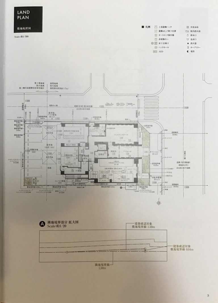 クレヴィア日暮里（ザ・レジデンス、ザプレイス）現地・周辺 ...